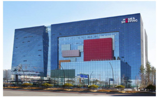 마곡동 홈앤쇼핑 사옥